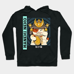 Samurai Anime Cat Hoodie